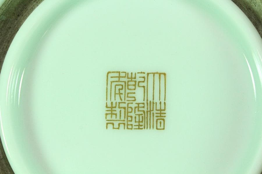 中国美術 粉彩 細密 花鳥紋 蓋物 乾隆年製 金彩 書(K-A384)