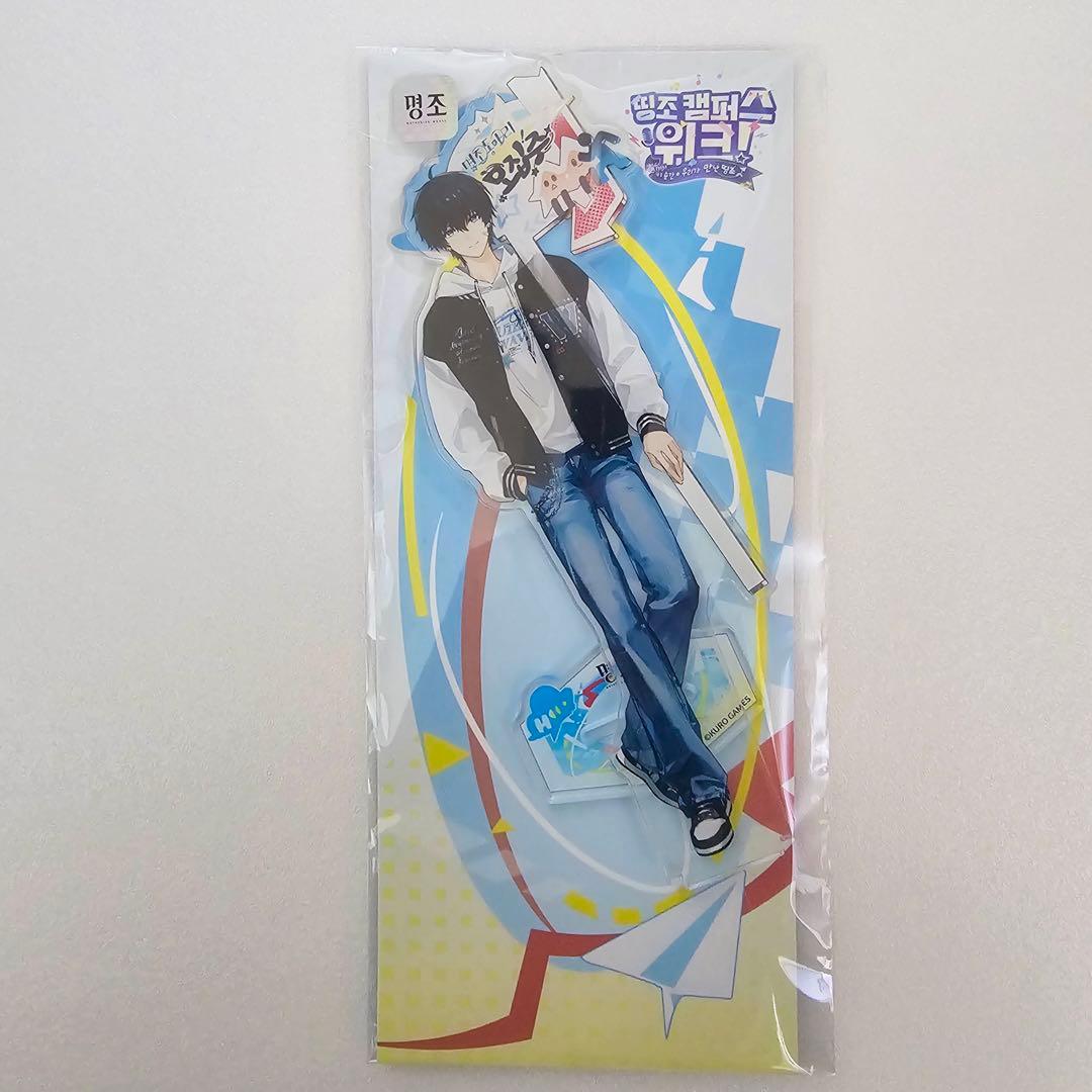 鳴潮　韓国　公式品　キャンパス 漂泊者　アクリルスタンド