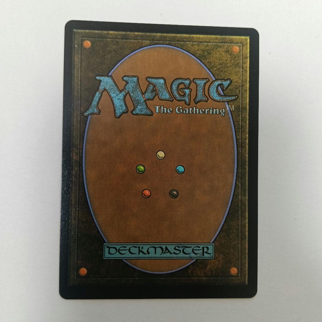 MTG 大召喚士、ユウナ　コマンダーリーグ　プロモ　日本語版