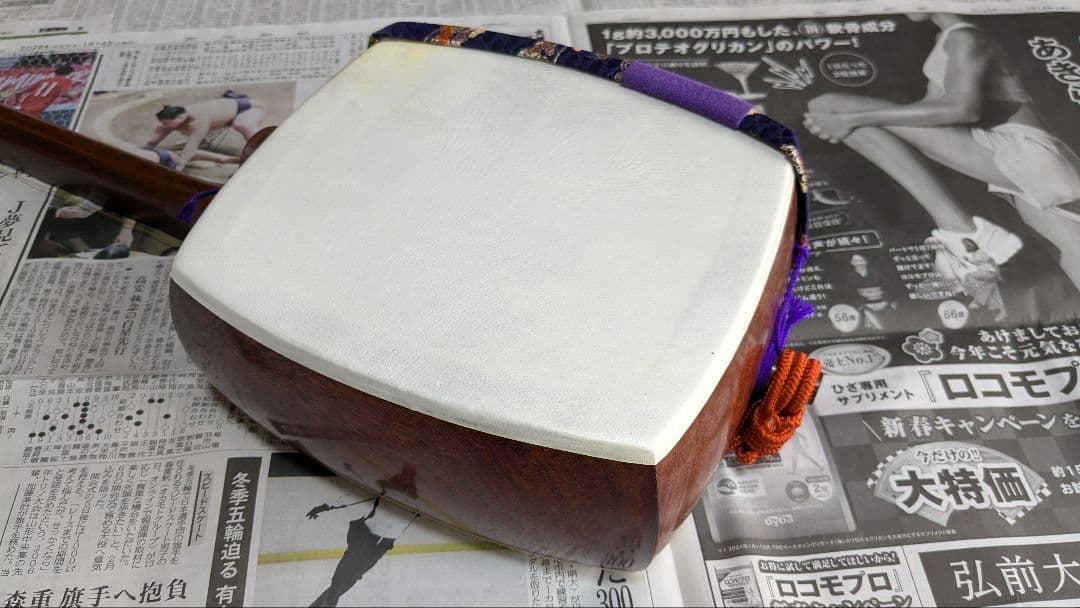 R*a様 三味線＋付属品