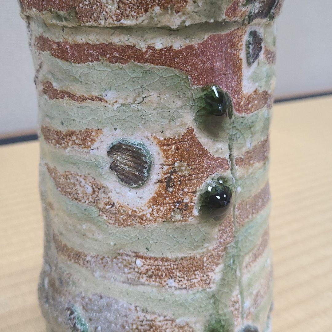 信楽焼 古谷和也作 花入 高さ8寸（約24cm） 共箱 本物保証