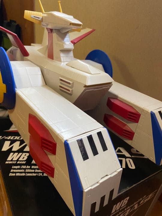 1/400スケール　ホワイトベース　史上最大全長630mm ファーストガンダム