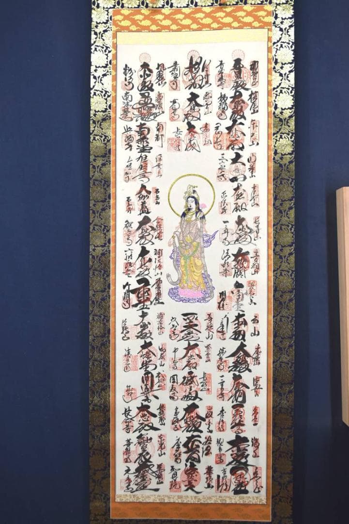 西国三十三ヶ所/西国三十三箇所霊場集印肉筆/仏事掛/掛軸/名家伝来/AA-398