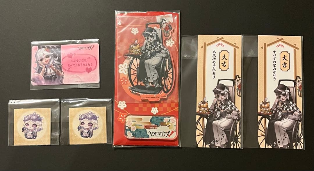 第五人格 初詣 アクスタ おみくじ バレンタインチョコカード 等 彫刻家