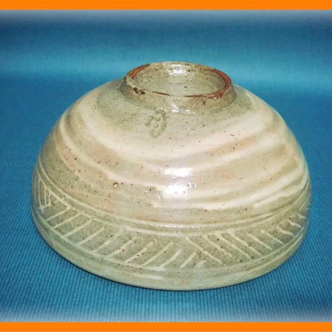 366『刷毛目三嶋 鉢』　/骨董品 古美術 古玩 アンティーク