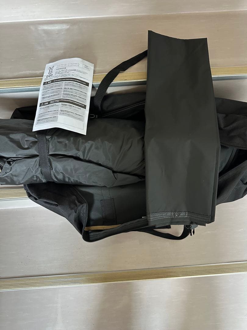 DOD KANGAROO S テント コットン100%