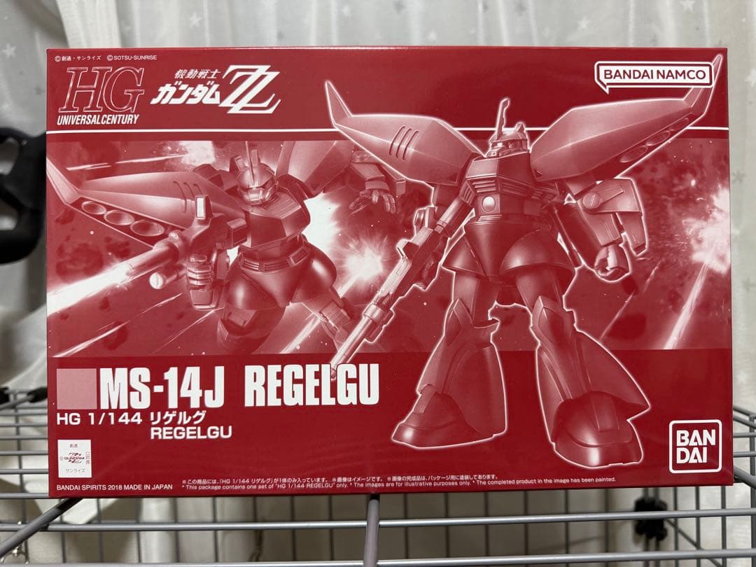 HG 1/144 ジョニー・ライデン専用ゲルググ & リゲルグ セット