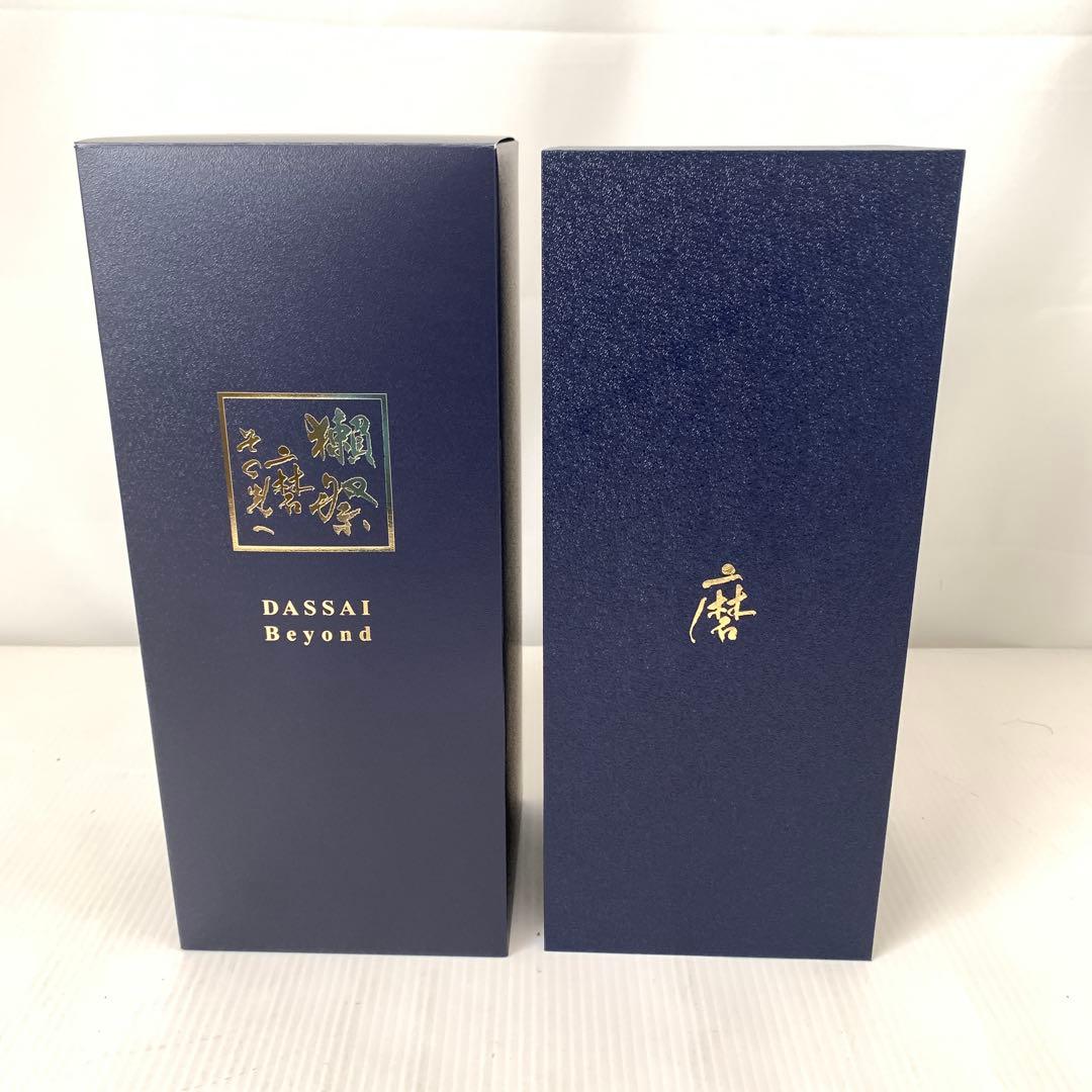 【未開封未開栓品】清酒　獺祭　磨　その先へ　M71229-1