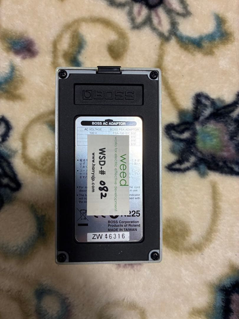 ギター BOSS Weed SD-1