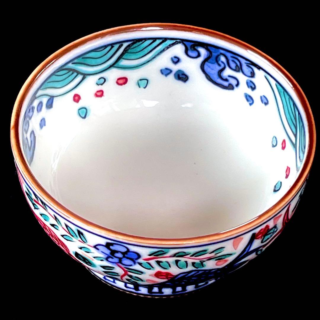 京都清水焼　万歴草魚文 酒器揃 平安春晃作 未使用品 徳利と盃のセット