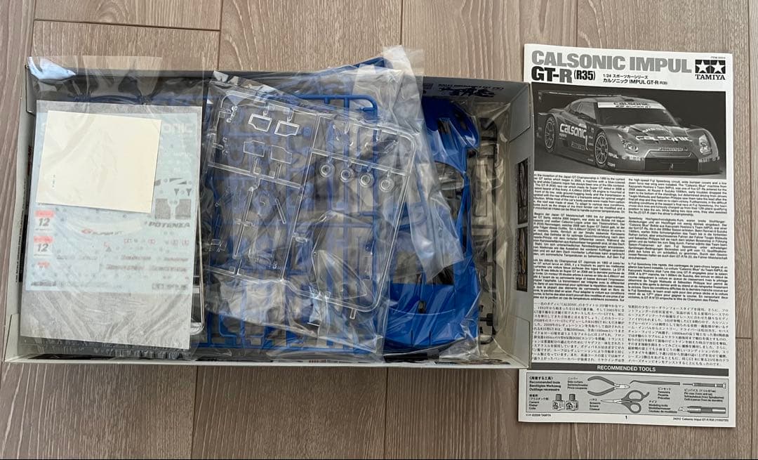 タミヤ 1/24 カルソニック IMPUL GT-R R35 プラモデル 未組立