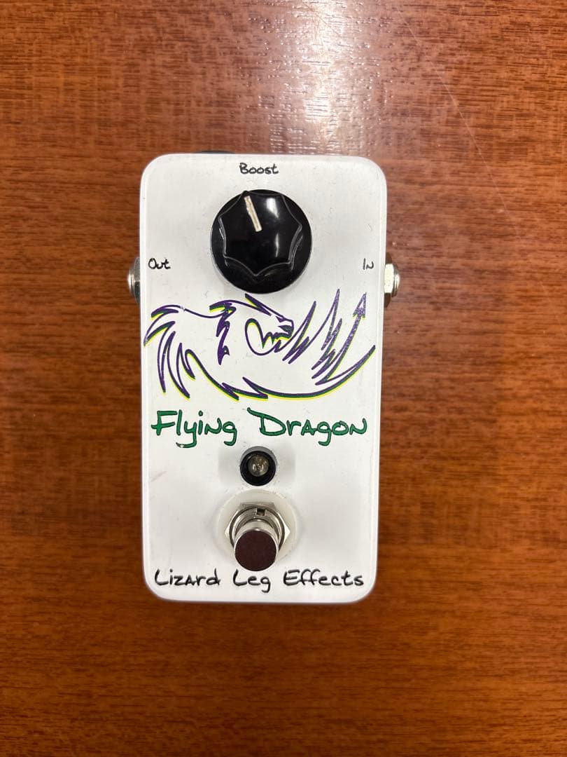 ギター Lizard Leg Effects Flying Dragon