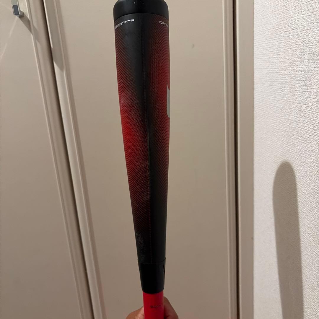 最終値下　MMJr 少年用軟式バット 80cm 580g レッド　少年野球　MM