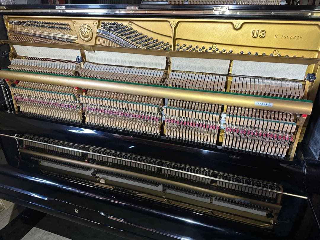 YAMAHA U3H アップライトピアノ