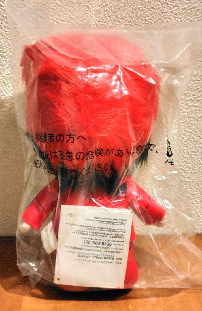 【新品 未使用】hide ぬいぐるみ(Redトライバル) & ニットマフラー