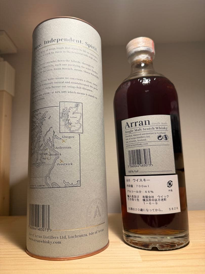 Arran 18年 シングルモルトウイスキー 700ml 46% ①