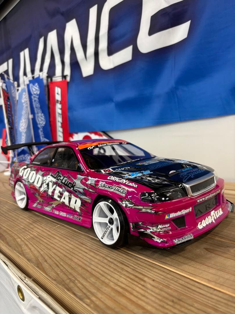 ホビーラジコン H.P.R-ZURI