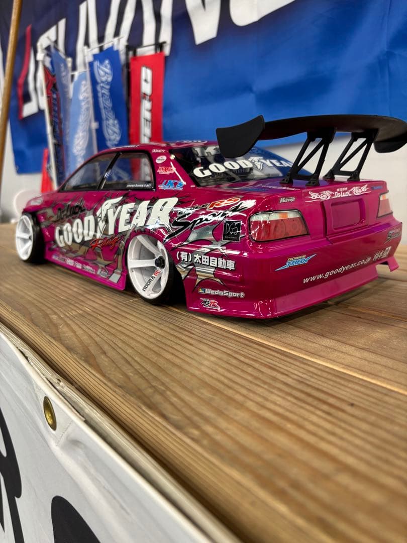 ホビーラジコン H.P.R-ZURI