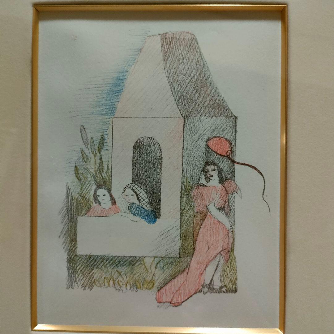 ローランサンの多色刷りリトグラフ　園遊会　ガーデンパーティー　女流巨匠