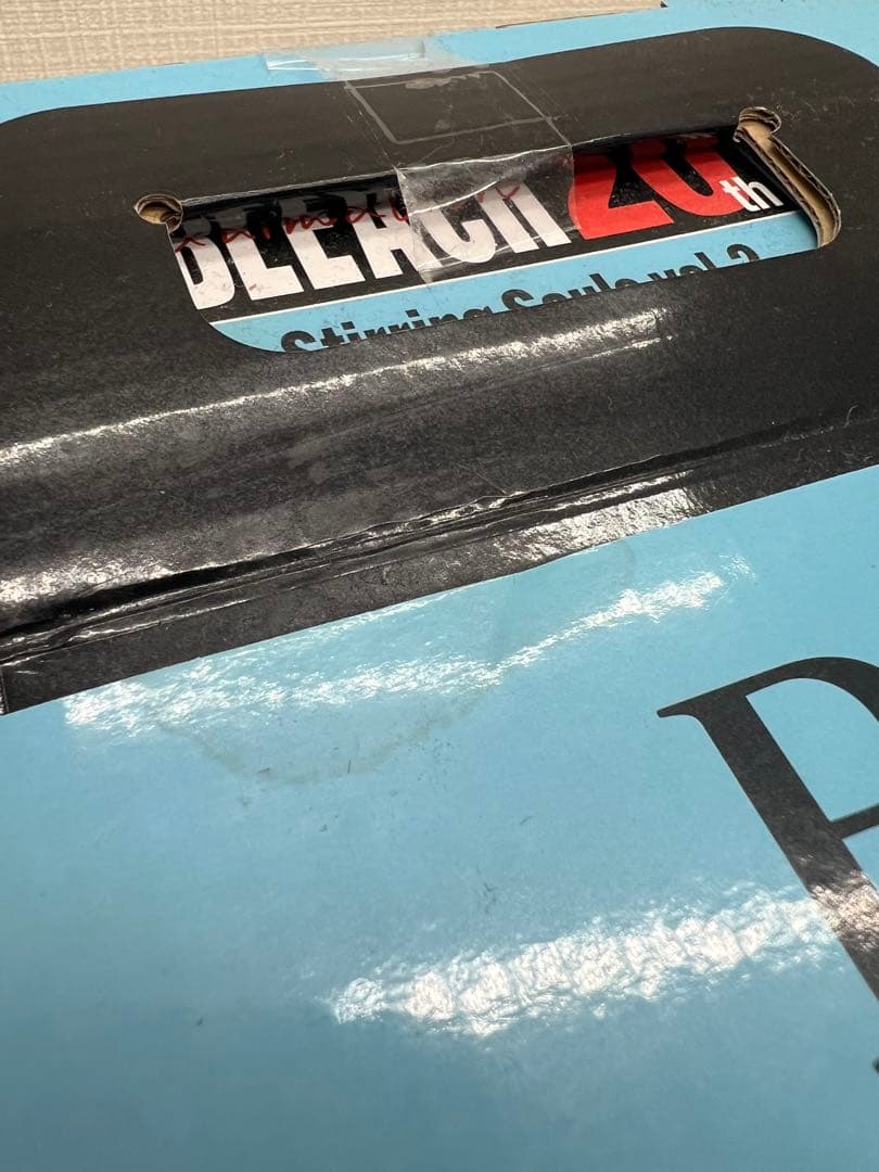 市丸ギン 一番くじ フィギュア BLEACH