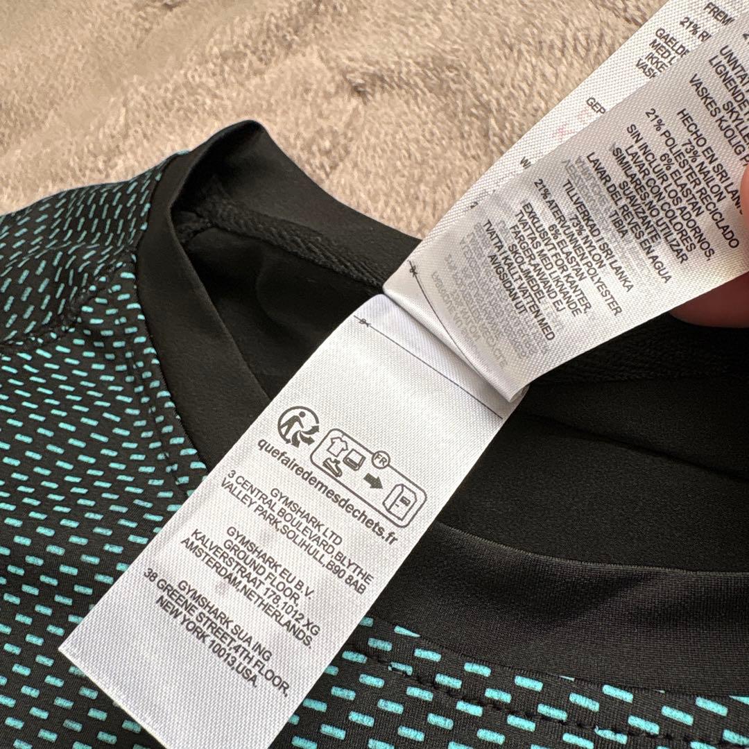  ONYX V5 David Laid 着用