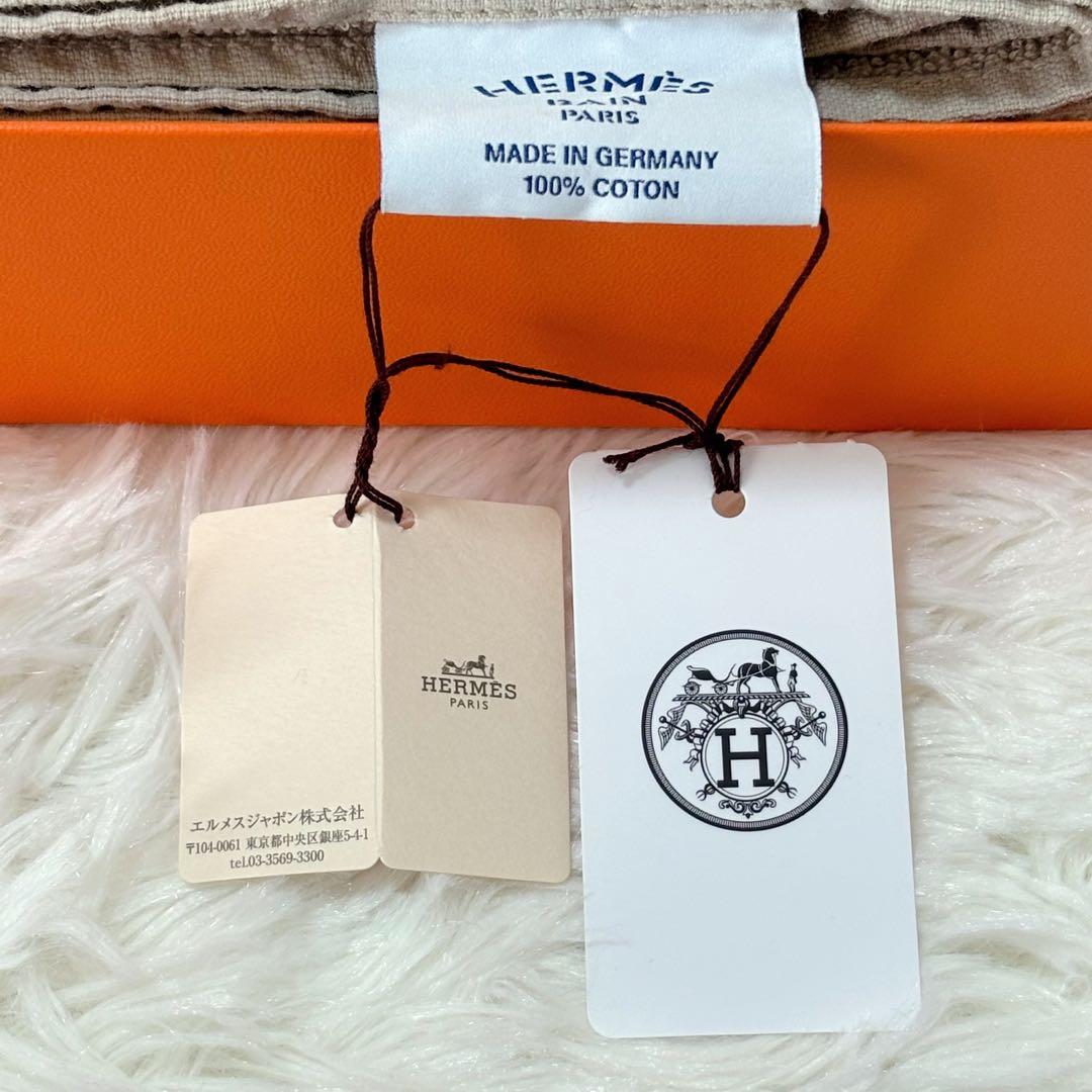 【Lunar Eclipse◉】エルメス BAIN ヨッティング タオル