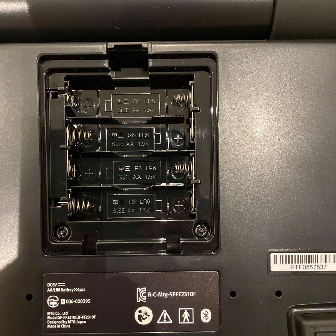 箱付き☆SIXPAD FOOD Fit SP-FF2310F BLACK