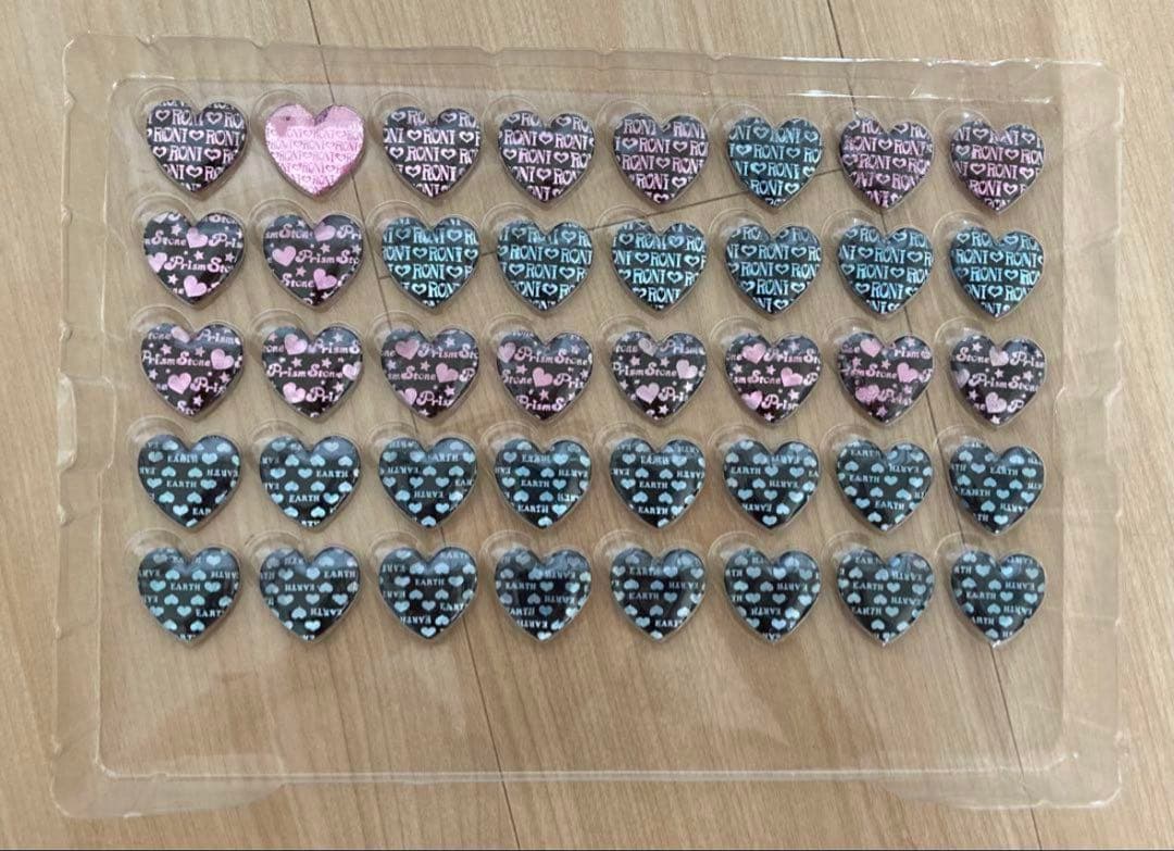 【プリズミーサイン付き、レア多数、中身あり】　プリティーリズム　トランク