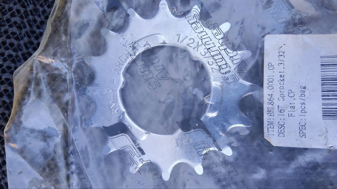 STURMEY ARCHER 内装4s 　ハブセット