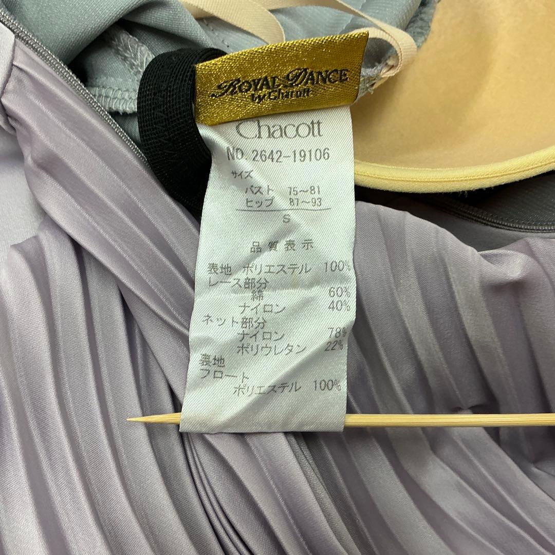 薄紫色 プリーツドレス レース装飾