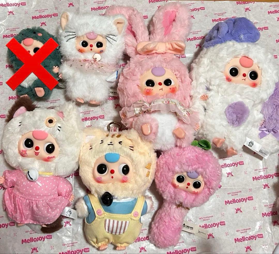 ベビスリ babythree まとめ売り