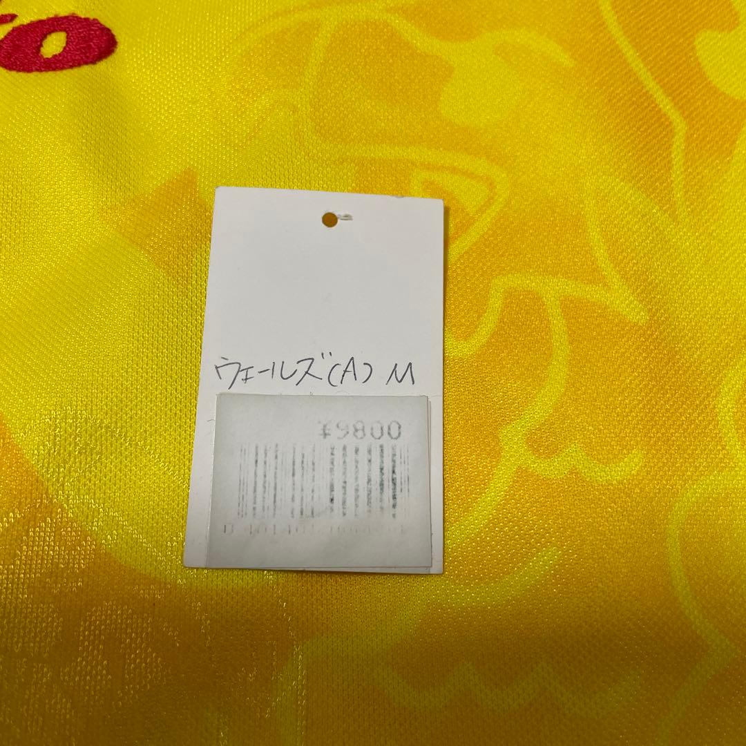 【激レア】1998年ウェールズ代表2ndユニフォーム