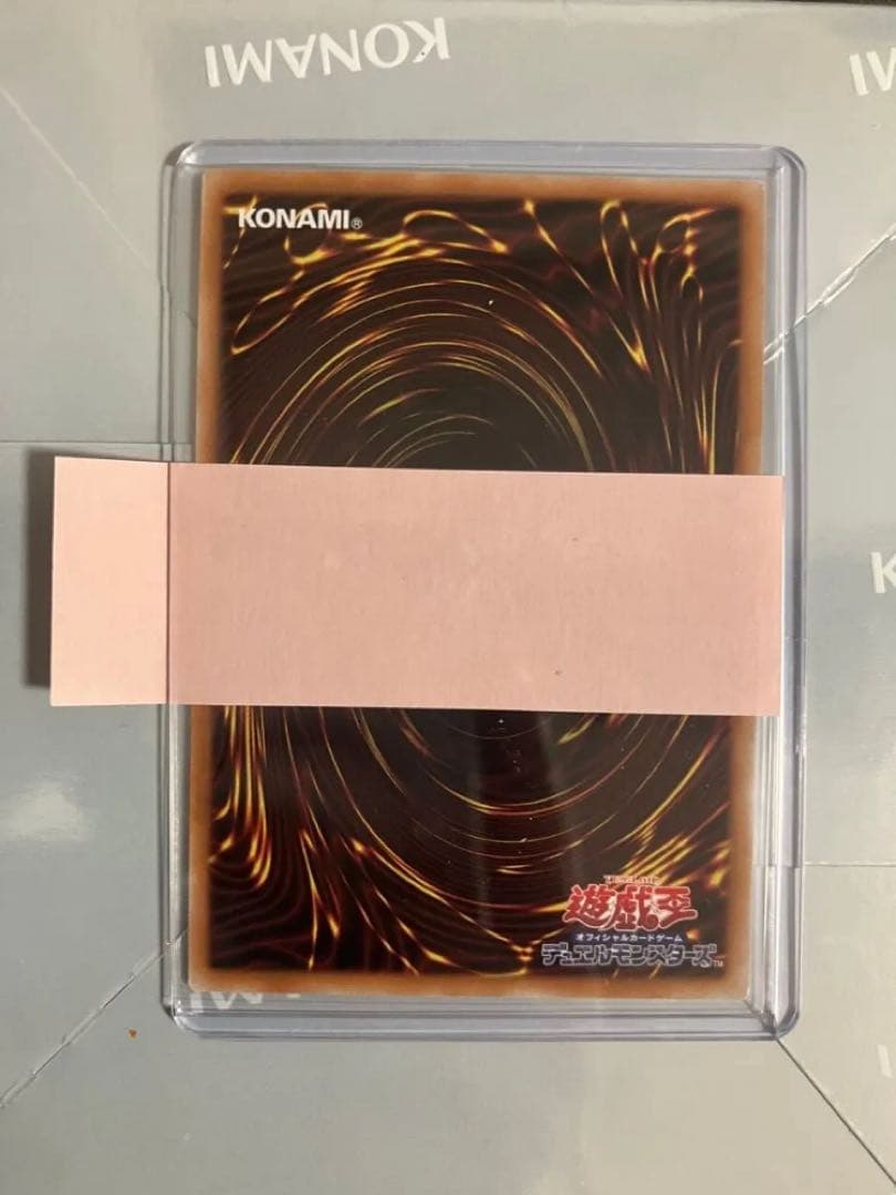 未開封BOX＋調和ノ天救竜 ハルモニア UL BLAZING DOMINION