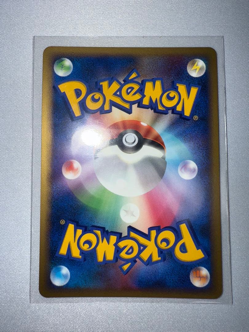 ラティオス　デルタ種