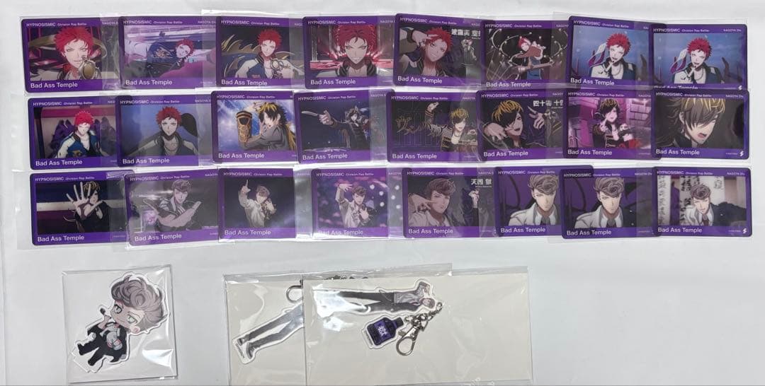 ヒプマイ ナゴヤ まとめ売り