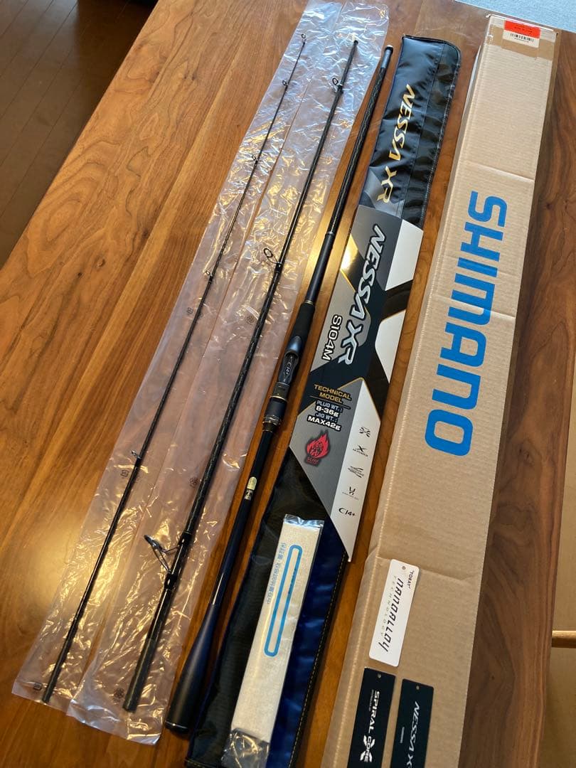 【新品未使用】シマノ ネッサ XR S104M 21モデル NESSA