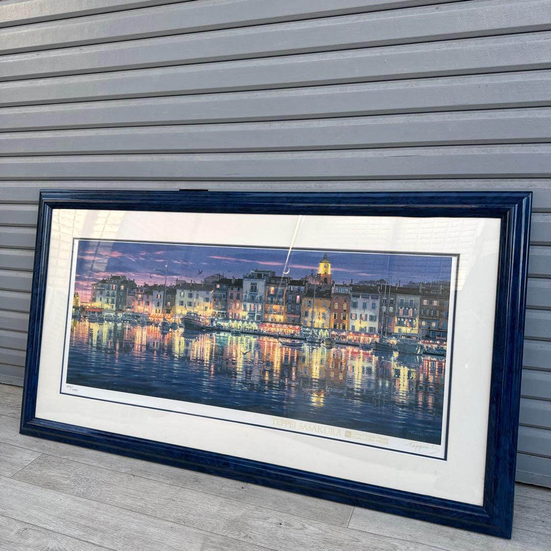 笹倉鉄平「サントロペ」　シルクスクリーン