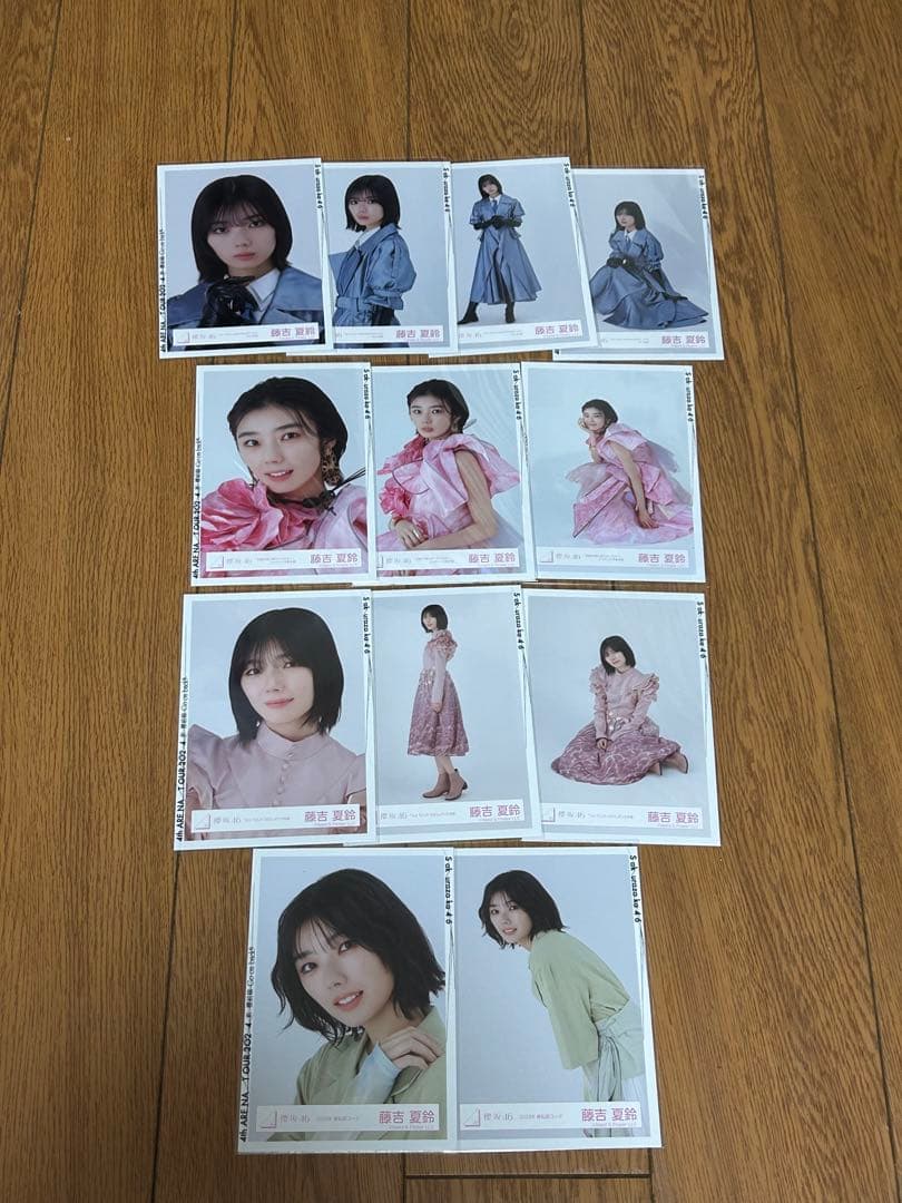 櫻坂46 藤吉夏鈴　生写真コンプ•セミコンプ　まとめ売り