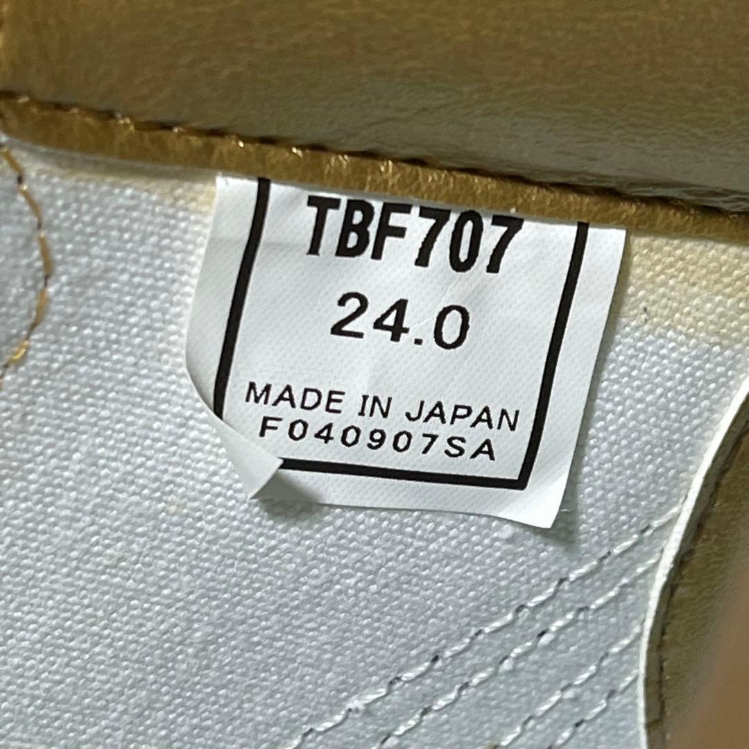 アシックス ファブレ ジャパンL ホワイト ブラック 24cm