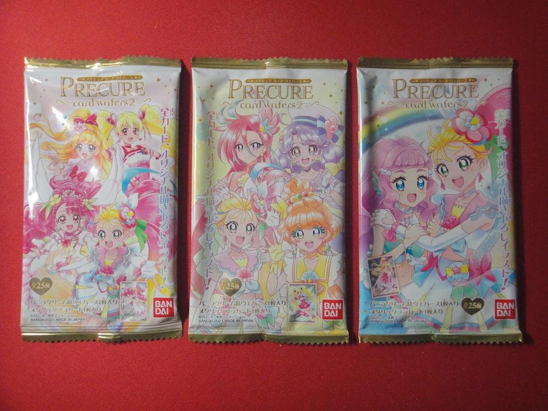 プリキュア　カード　ウエハース2　全25種　フルコンプ