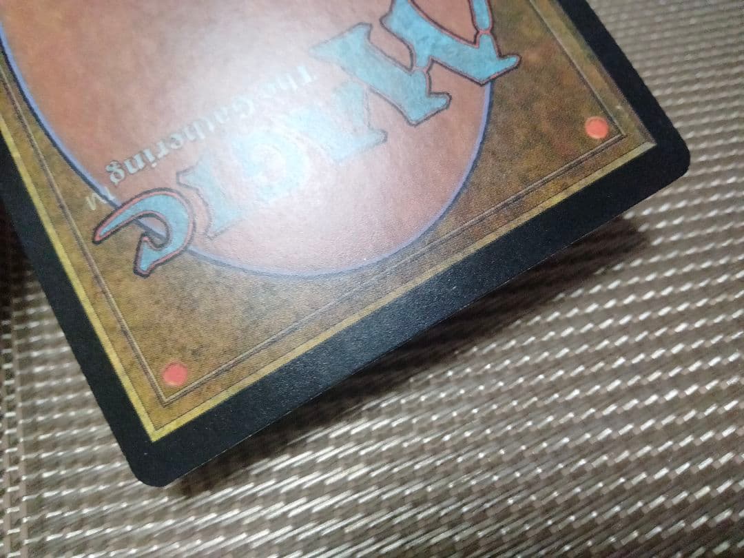 【ご確認用】第7版 foil 悪臭のインプ 日本語 1枚　MTG