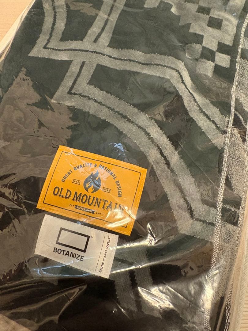 OLD MOUNTAIN BOTANIZE kakemono黒