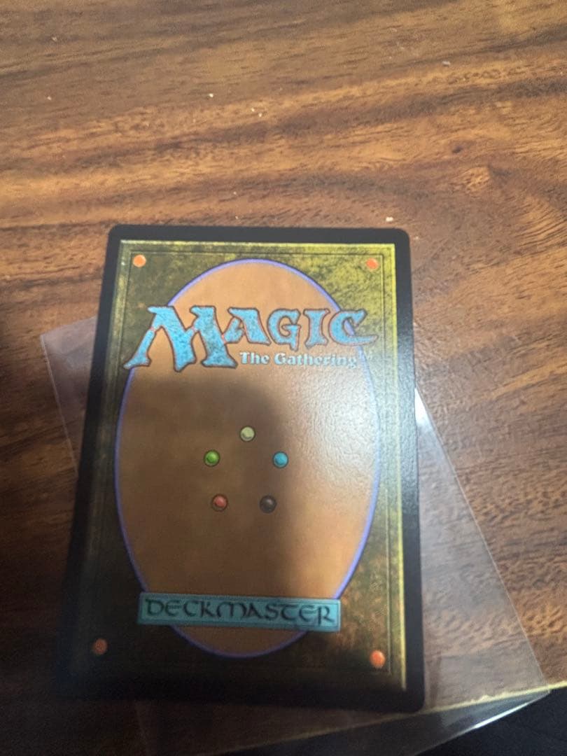 機械の母、エリシュ・ノーン　S&C foil ファイレクシア語　MTG