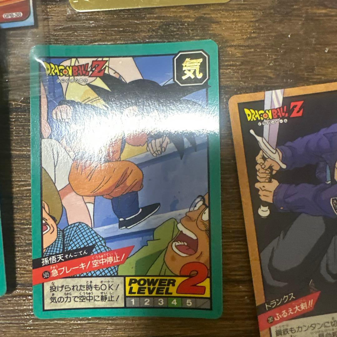 ドラゴンボール ゼノバース2 + トレカセット