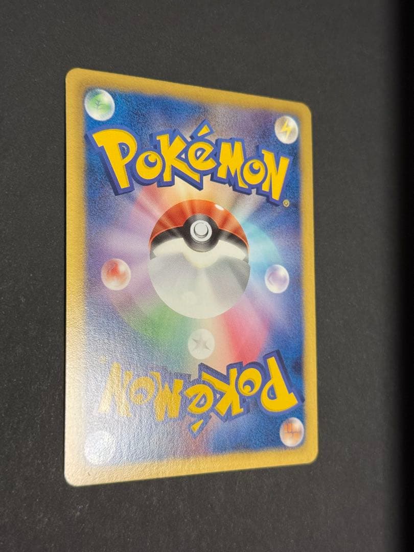 BW8 053/051 デオキシス　SR