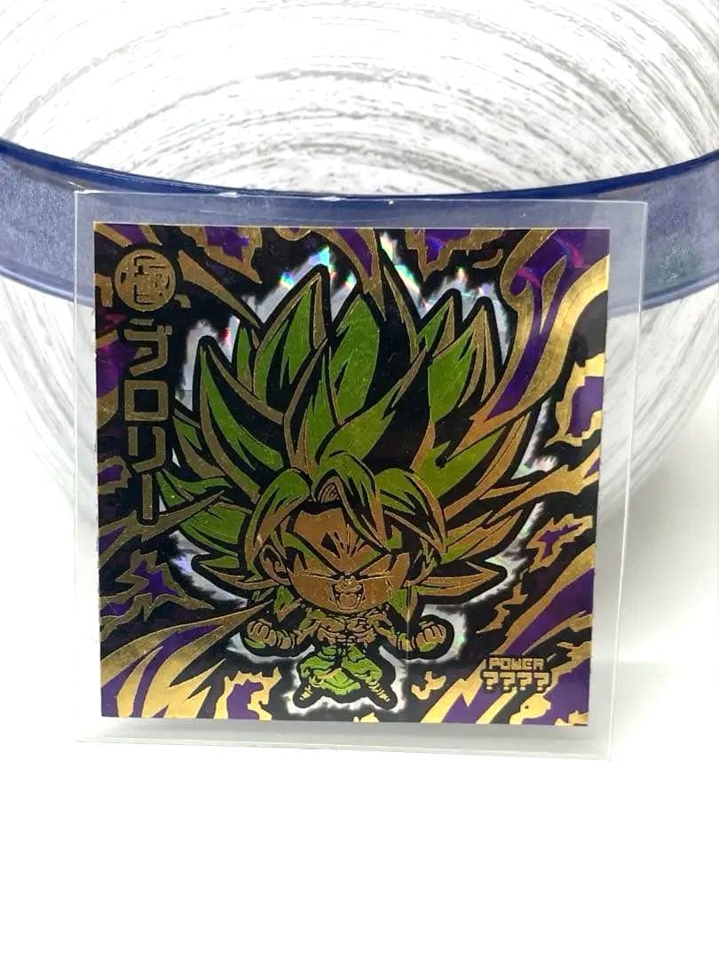 ドラゴンボールウエハースシール5000枚限定ブロリー
