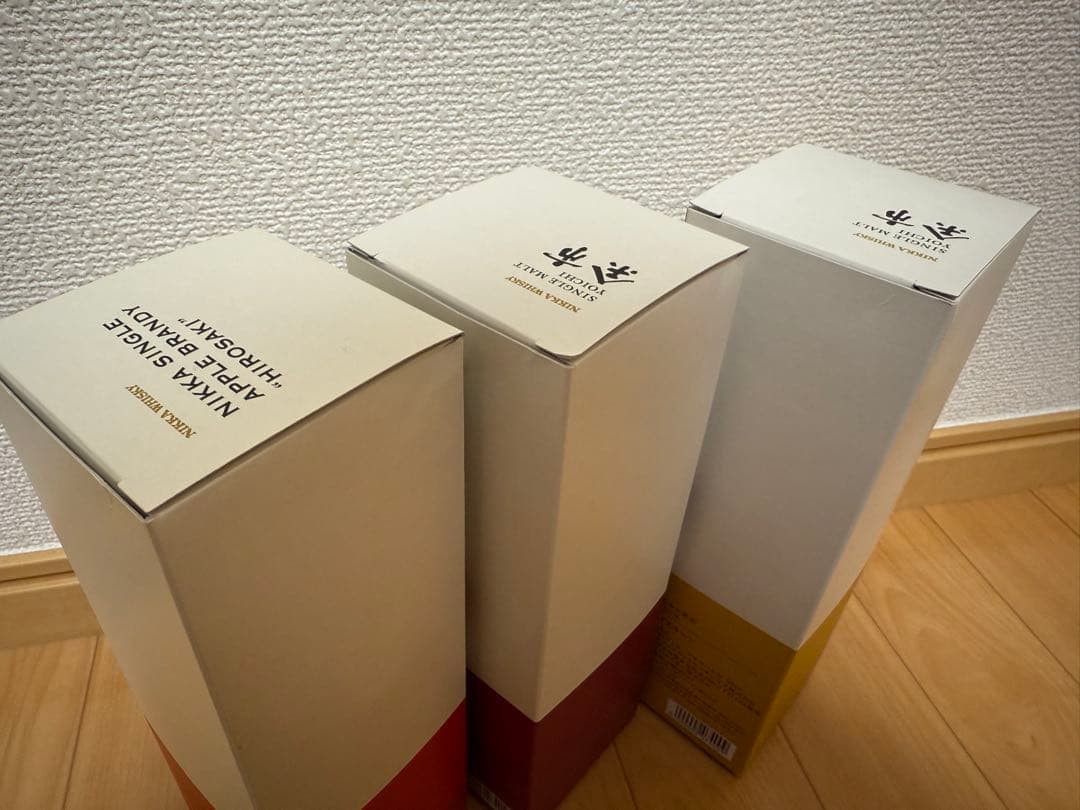 NIKKA ウイスキー 3本セット