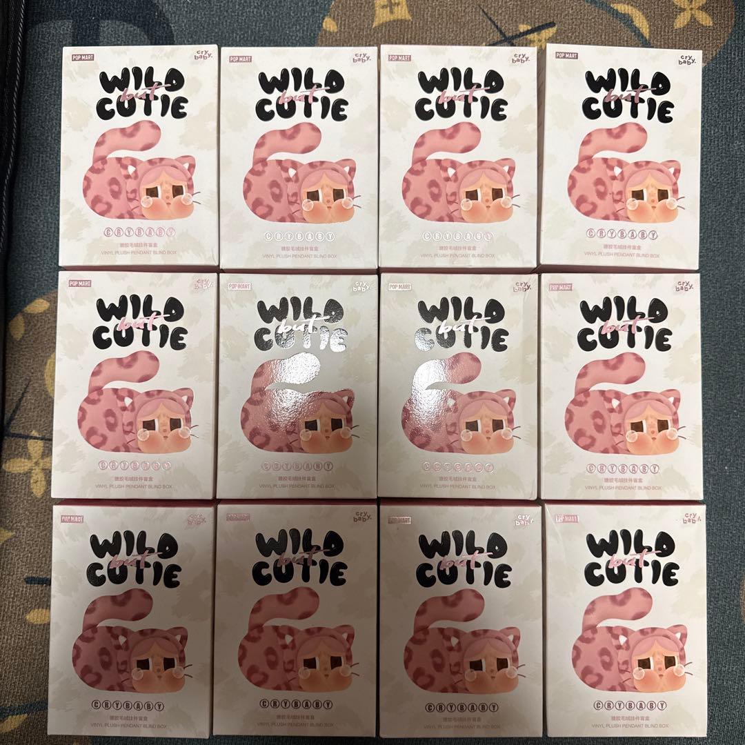 CRYBABY Wild but Cutie シリーズ - １０個セット
