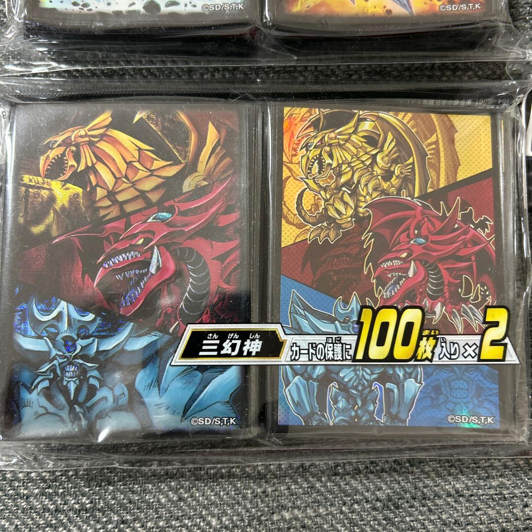 遊戯王　プロテクター　デュエルフィールド　セット