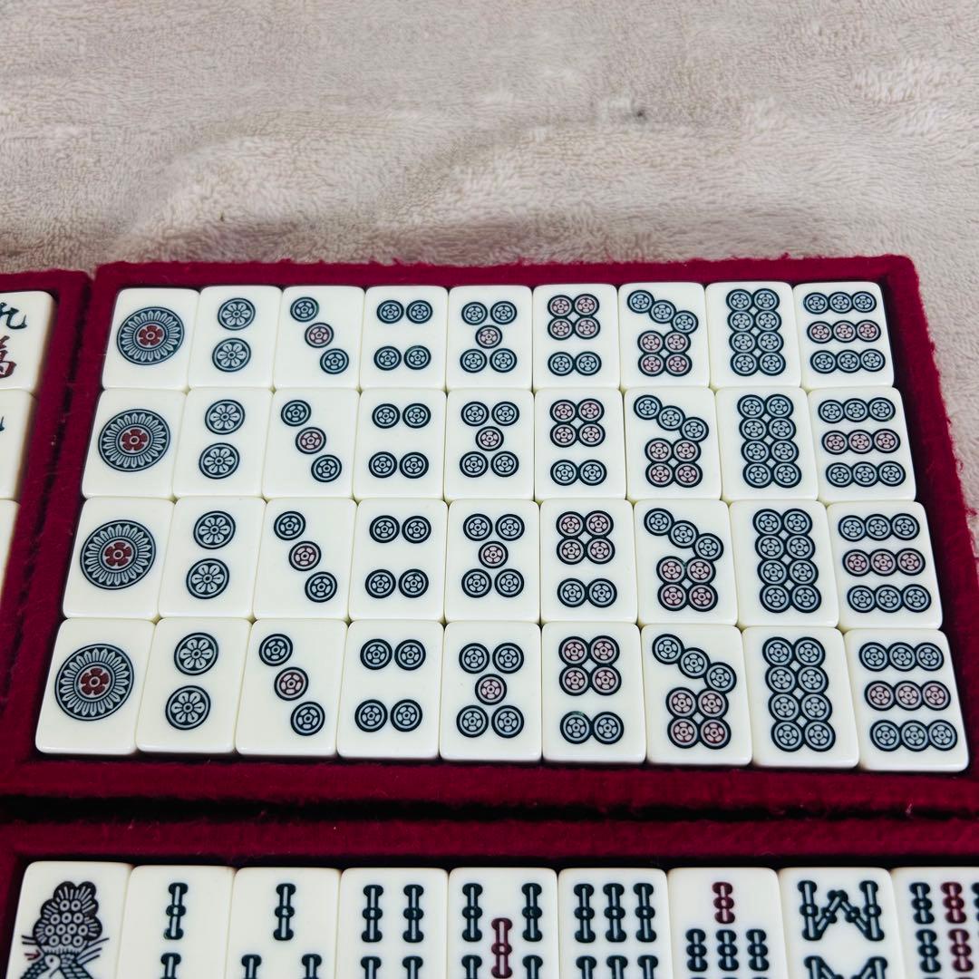 任天堂麻雀牌　役満　特重 特製#15 重量牌　昭和レトロ　ヴィンテージ